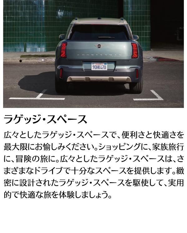 2510_MINI_hanshin_U25_LP-3