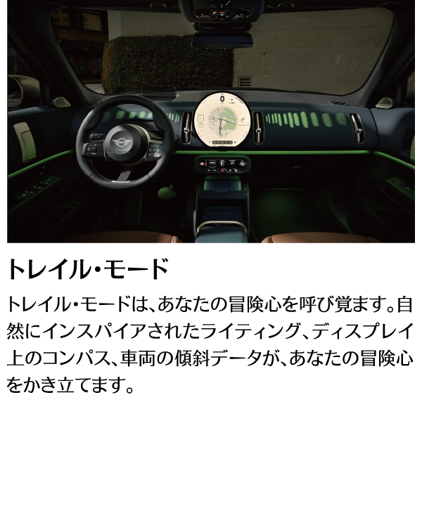 2510_MINI_hanshin_U25_LP-4